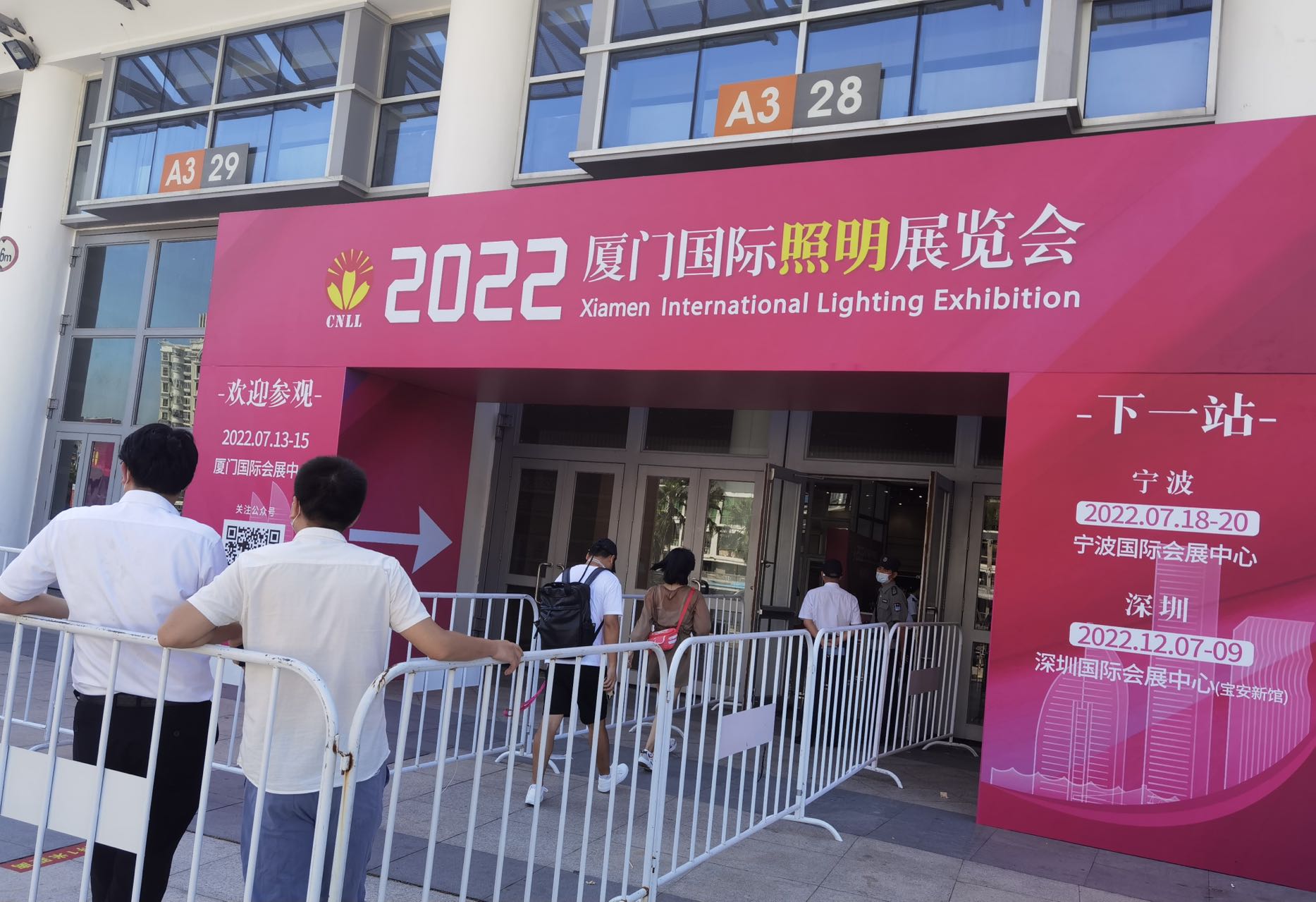 2022꣨BTHչ[